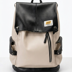 The GNEI Urban Contrast Backpack